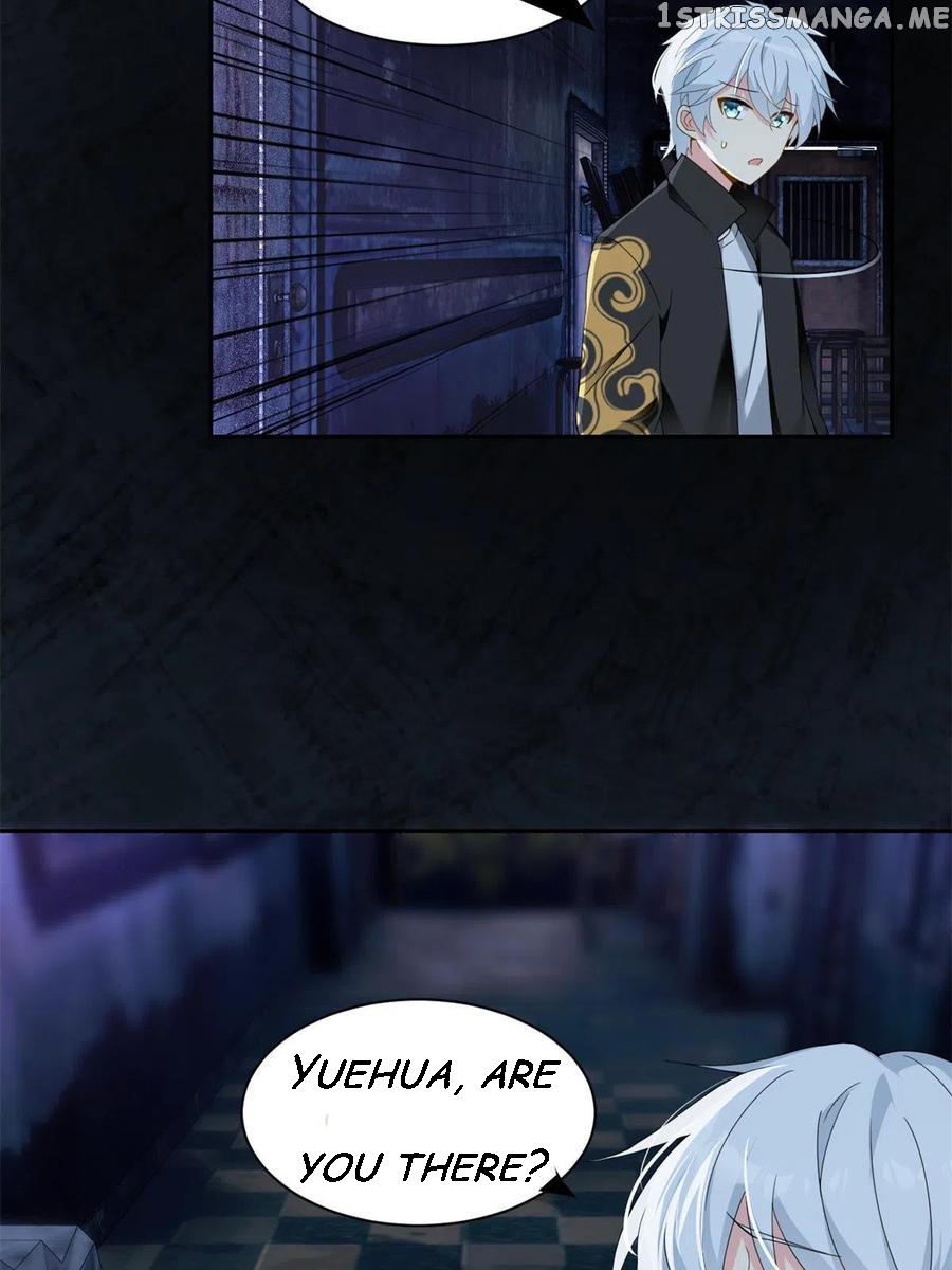 I Eat Soft Rice Chapter 12 - page 26
