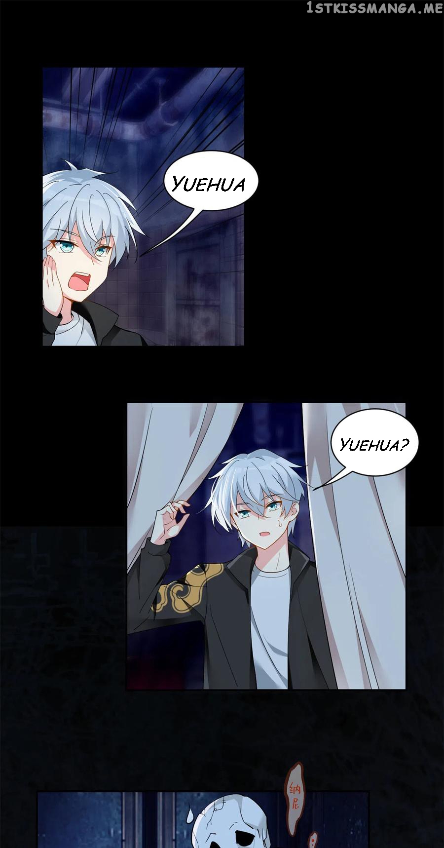 I Eat Soft Rice Chapter 12 - page 28