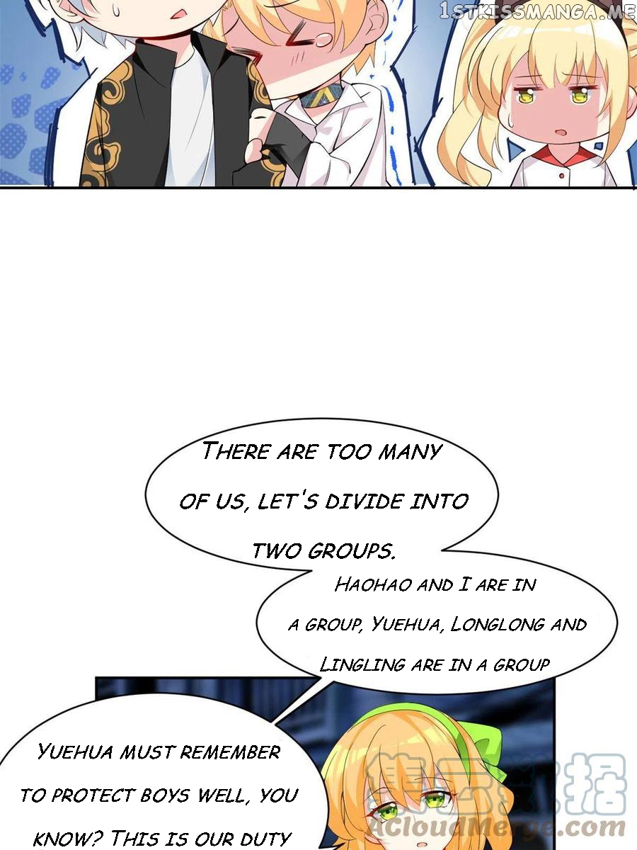 I Eat Soft Rice Chapter 12 - page 6