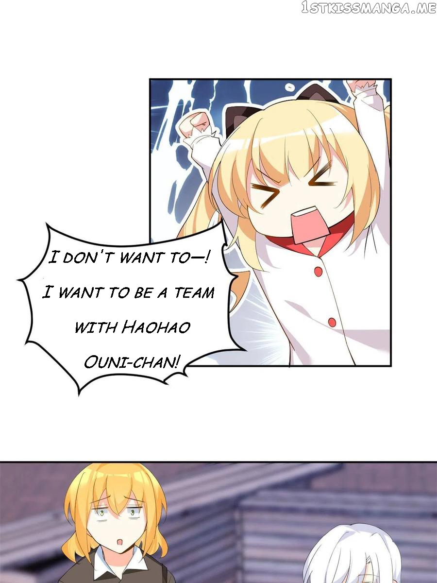 I Eat Soft Rice Chapter 12 - page 8