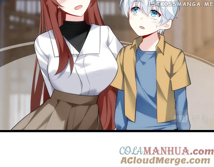 I Eat Soft Rice Chapter 79 - page 17