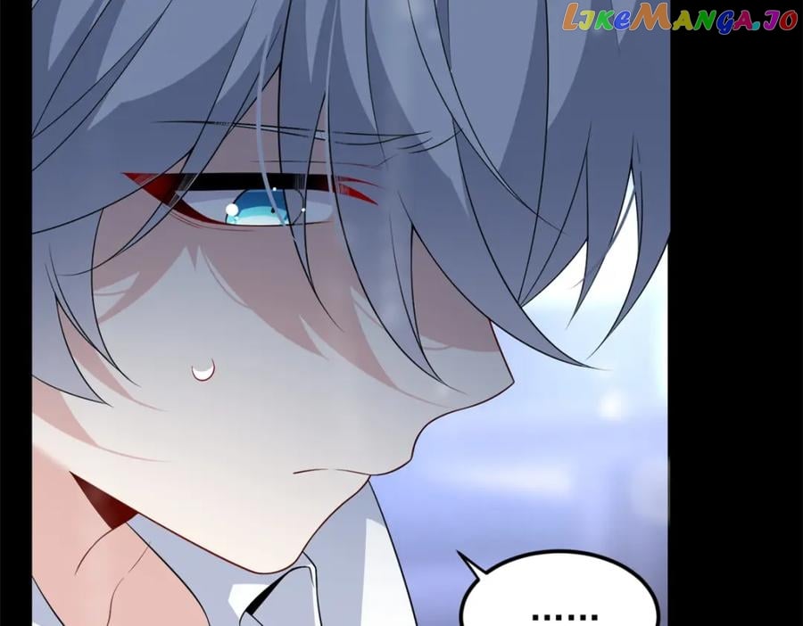 I Eat Soft Rice Chapter 141 - page 82