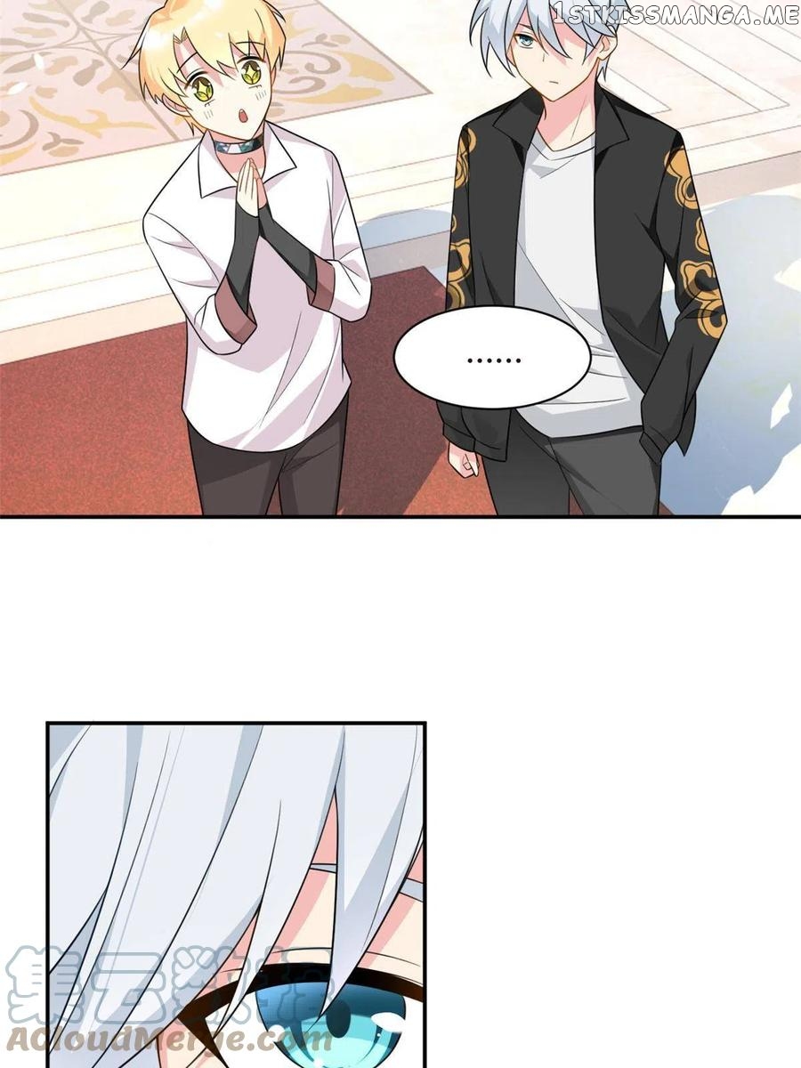 I Eat Soft Rice Chapter 14 - page 23