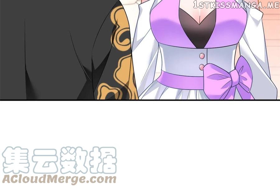 I Eat Soft Rice Chapter 14 - page 26