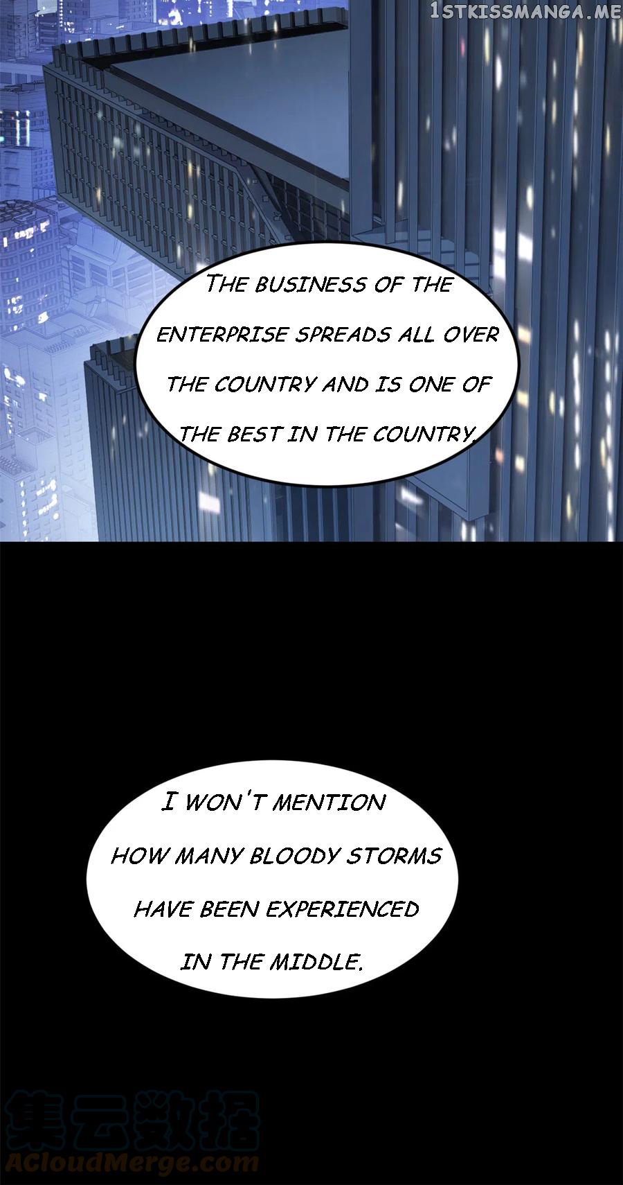 I Eat Soft Rice Chapter 42 - page 24