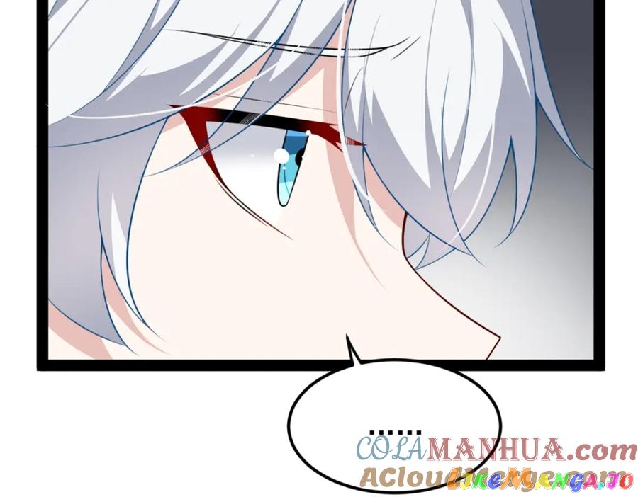 I Eat Soft Rice chapter 116 - page 87