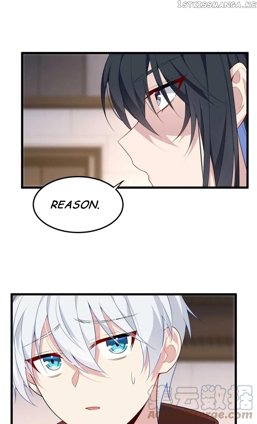 I Eat Soft Rice Chapter 50 - page 15