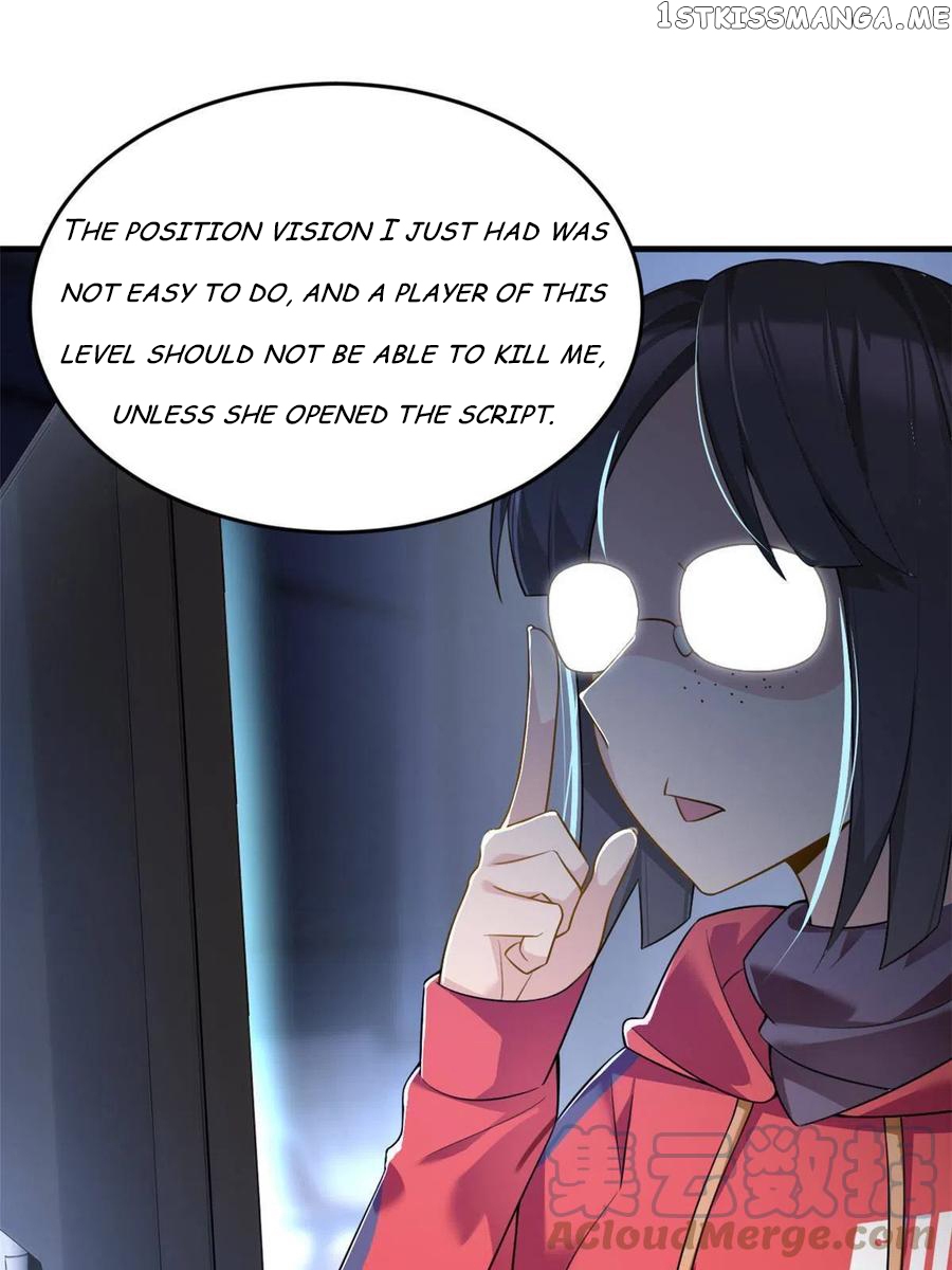 I Eat Soft Rice Chapter 17 - page 45