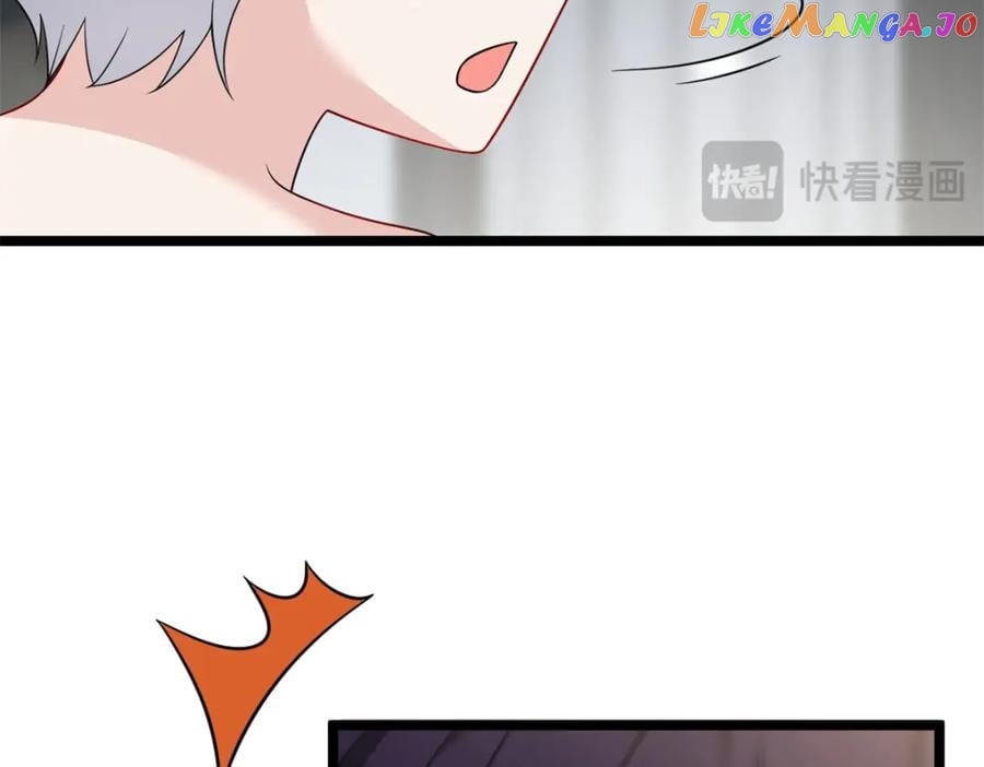 I Eat Soft Rice Chapter 138 - page 83