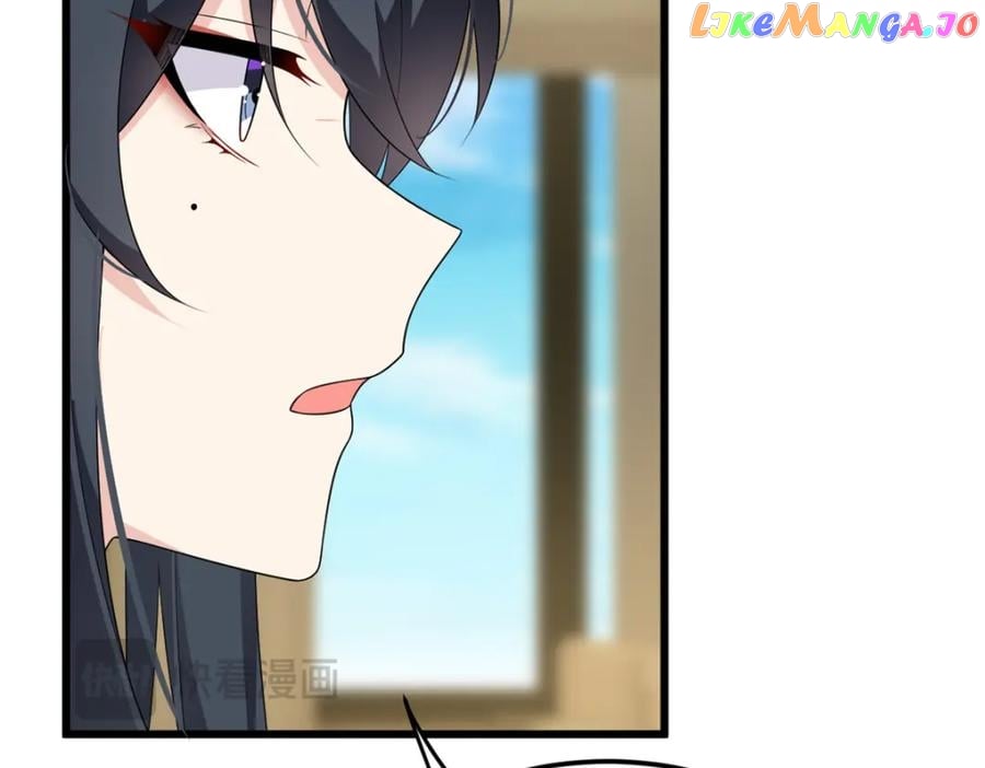 I Eat Soft Rice Chapter 137 - page 107