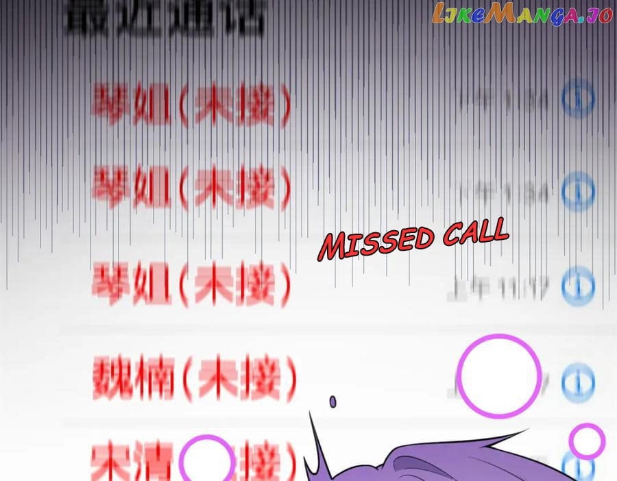 I Eat Soft Rice Chapter 136 - page 20