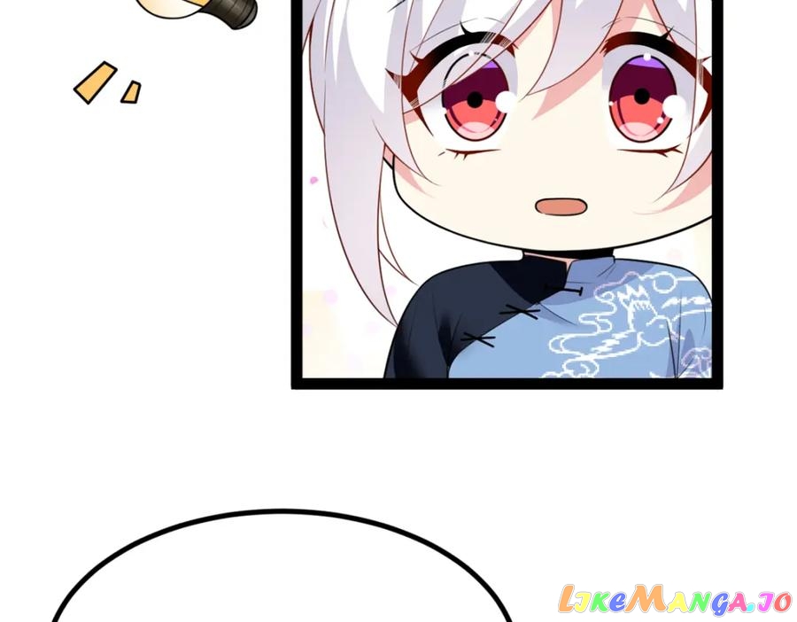 I Eat Soft Rice chapter 119 - page 15