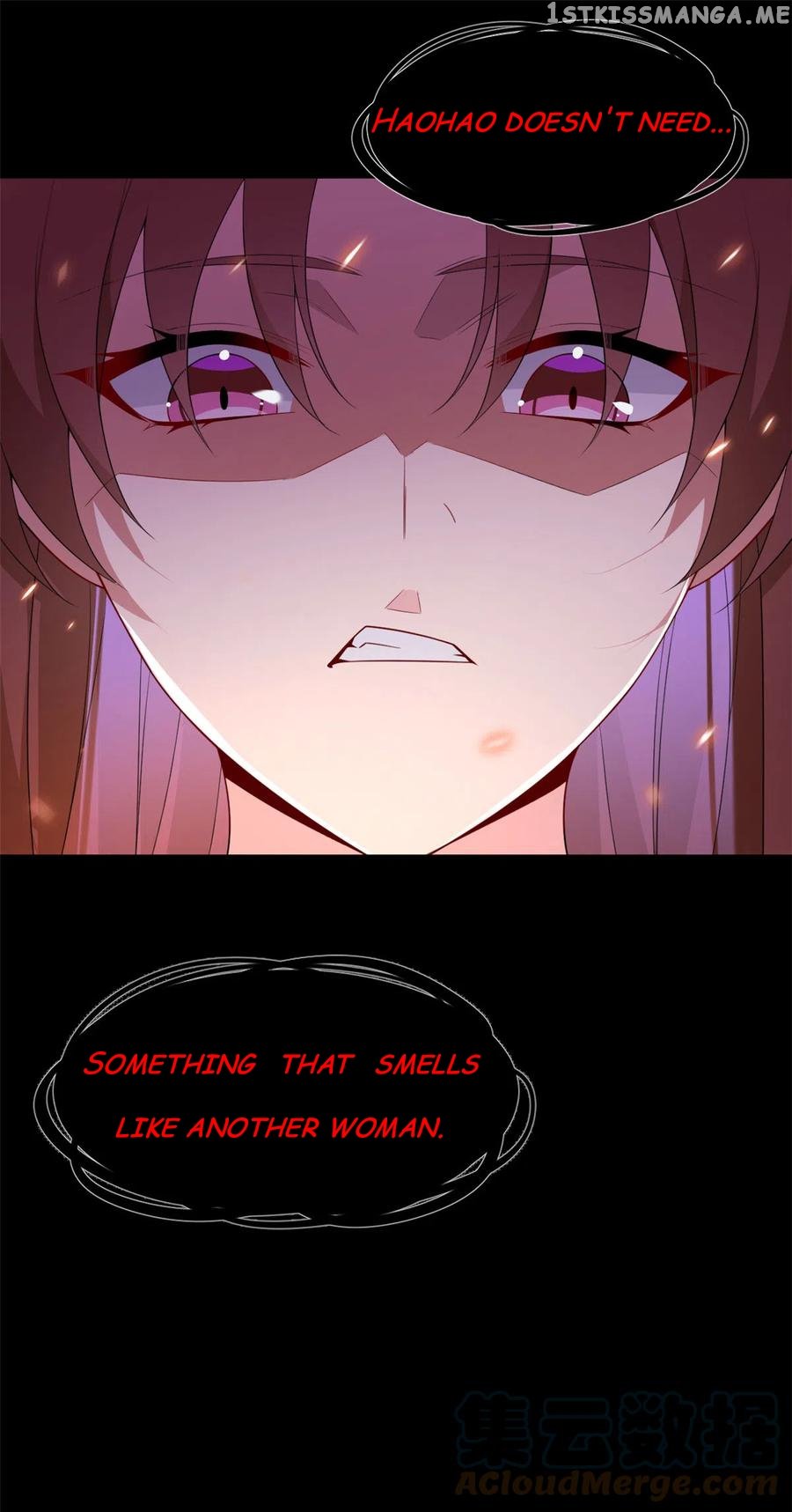 I Eat Soft Rice Chapter 45 - page 15