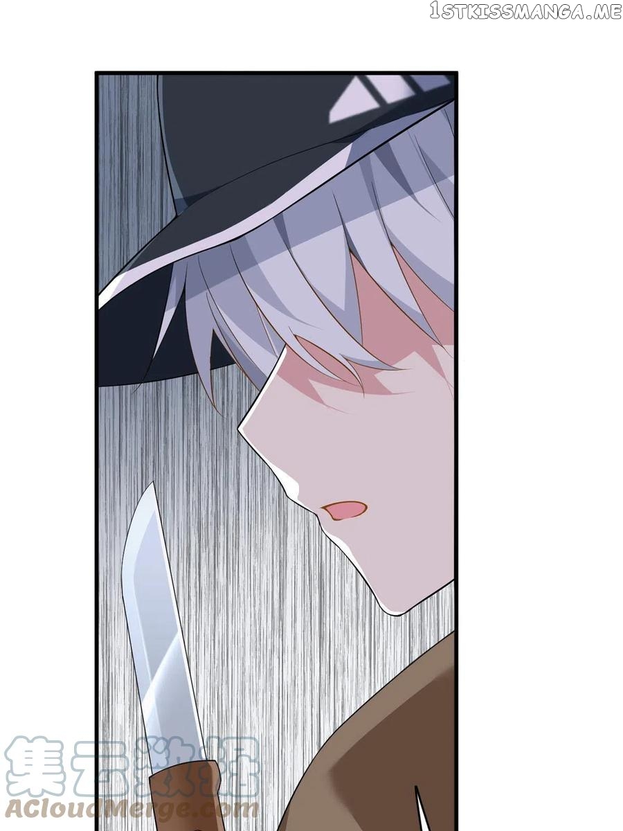 I Eat Soft Rice Chapter 20 - page 19