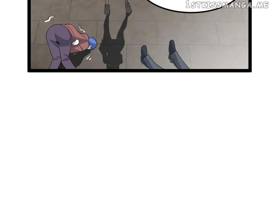 I Eat Soft Rice Chapter 95 - page 84