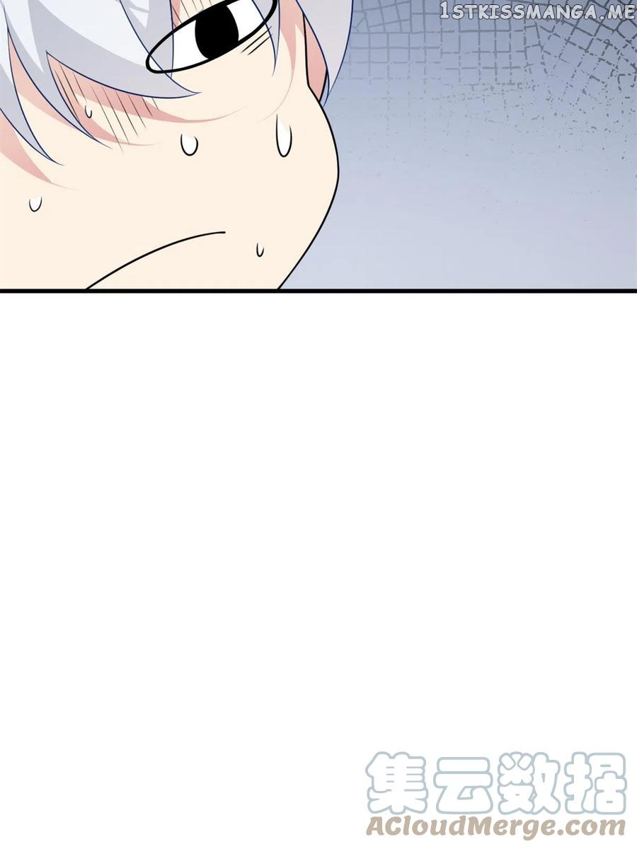 I Eat Soft Rice Chapter 47 - page 31