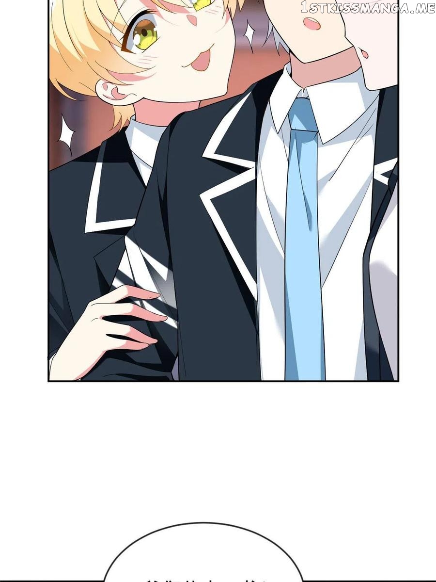 I Eat Soft Rice Chapter 21 - page 42