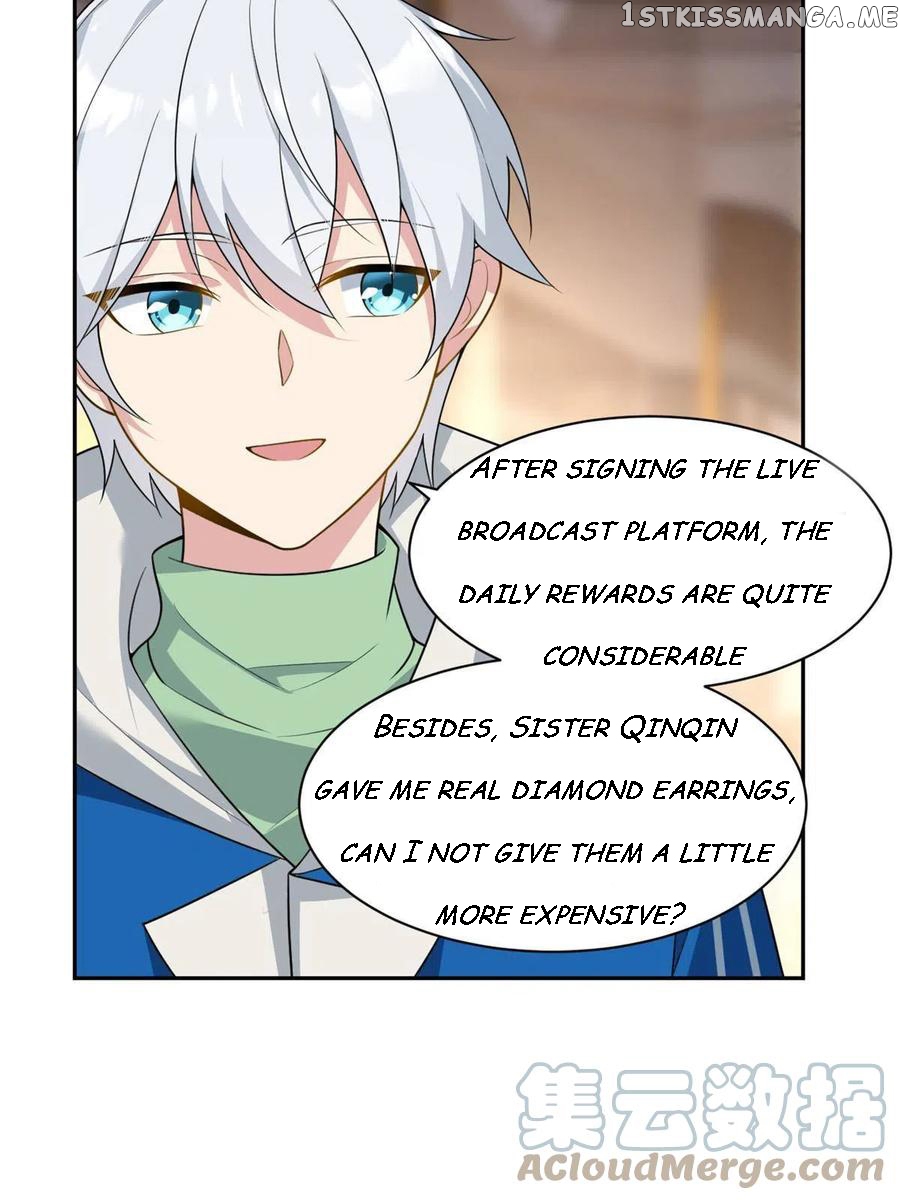 I Eat Soft Rice Chapter 23 - page 4