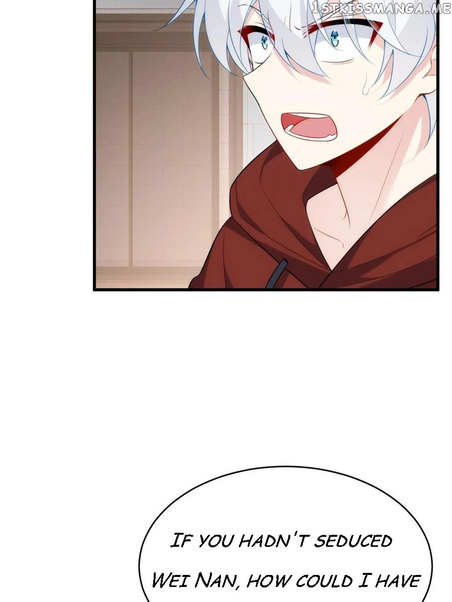 I Eat Soft Rice Chapter 49 - page 12