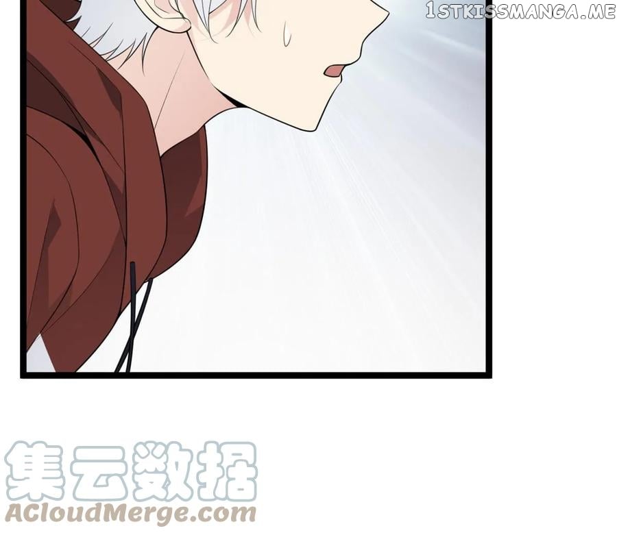 I Eat Soft Rice Chapter 49 - page 56