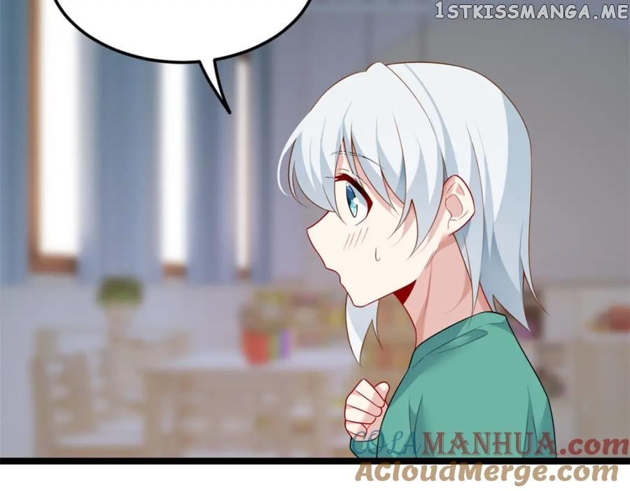 I Eat Soft Rice Chapter 82 - page 5
