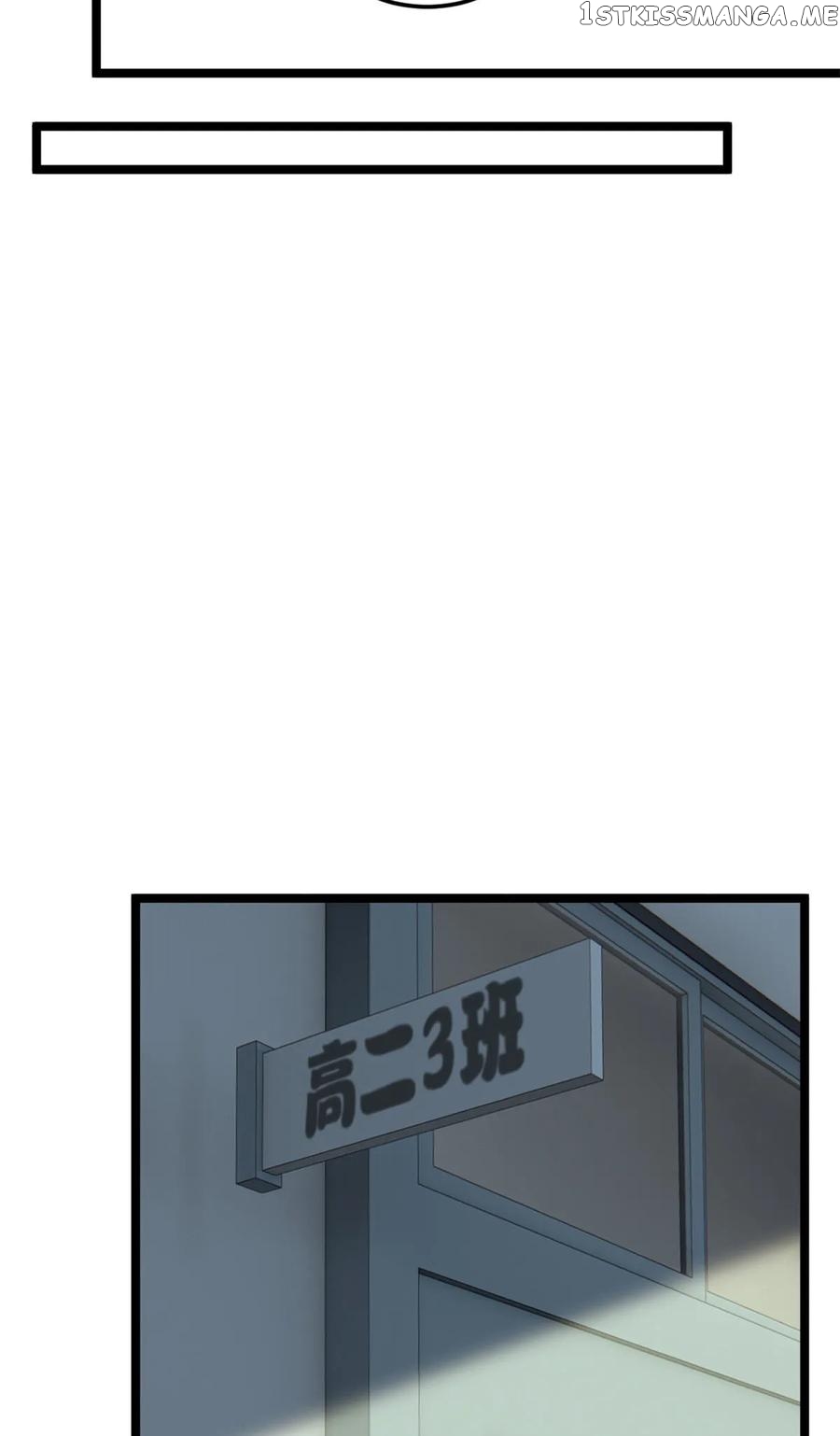 I Eat Soft Rice Chapter 51 - page 35