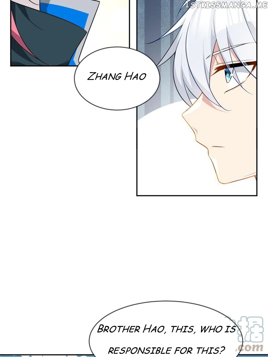 I Eat Soft Rice Chapter 25 - page 17