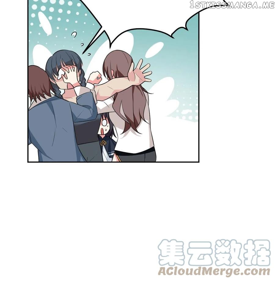I Eat Soft Rice Chapter 25 - page 38