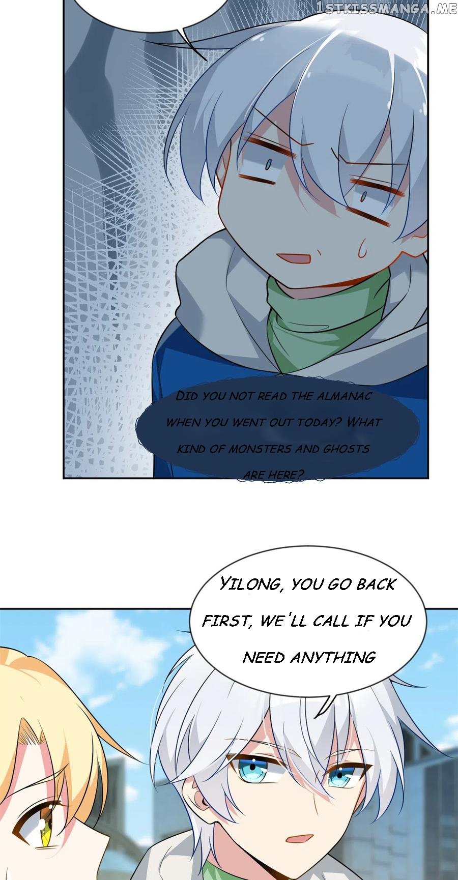 I Eat Soft Rice Chapter 26 - page 16