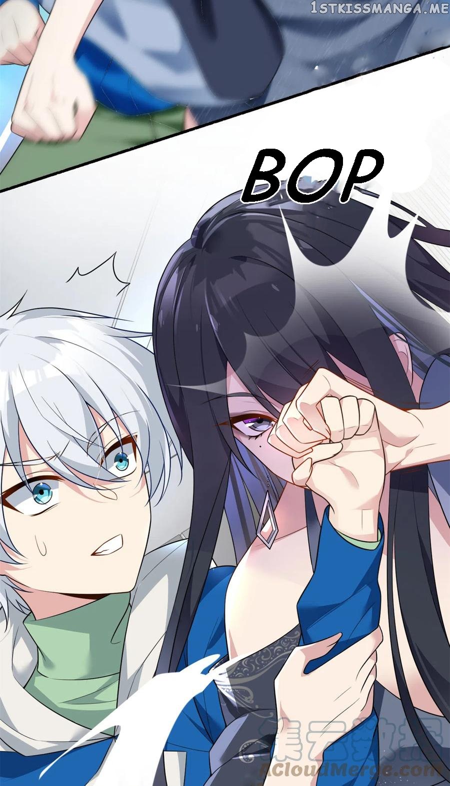 I Eat Soft Rice Chapter 26 - page 33