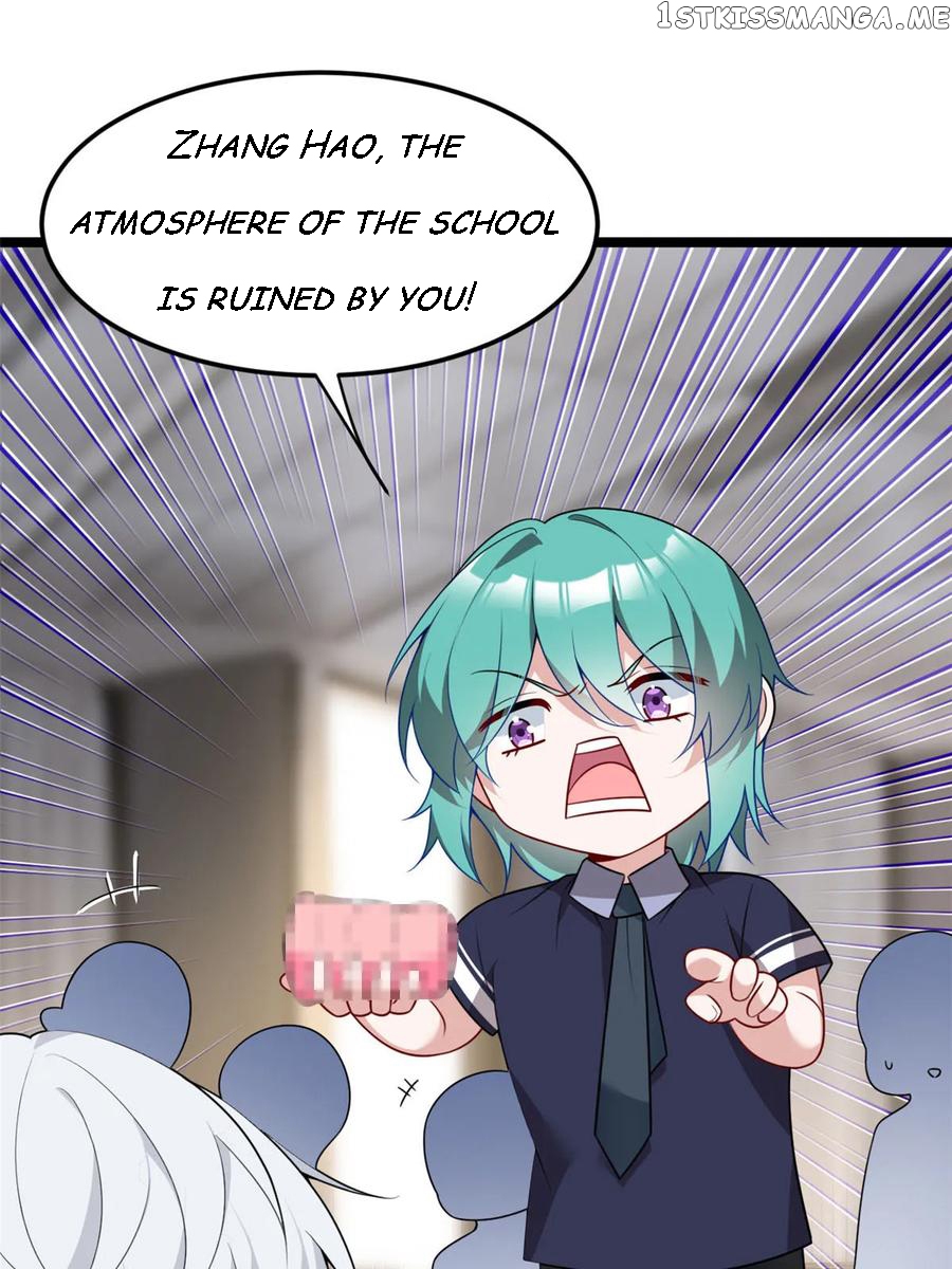 I Eat Soft Rice Chapter 52 - page 1