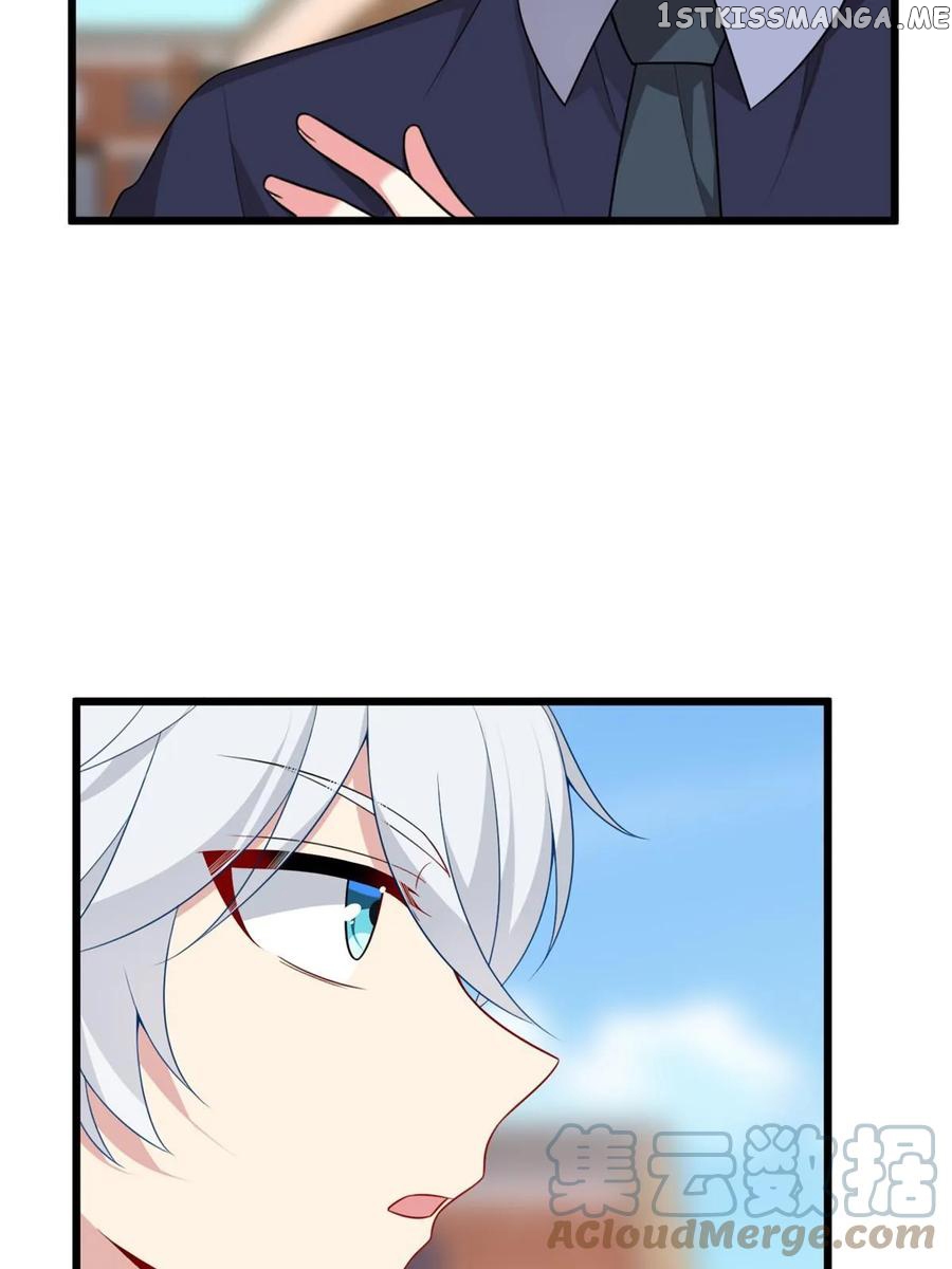 I Eat Soft Rice Chapter 52 - page 32