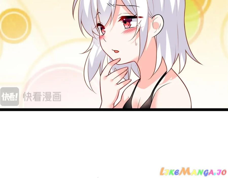 I Eat Soft Rice Chapter 104 - page 49