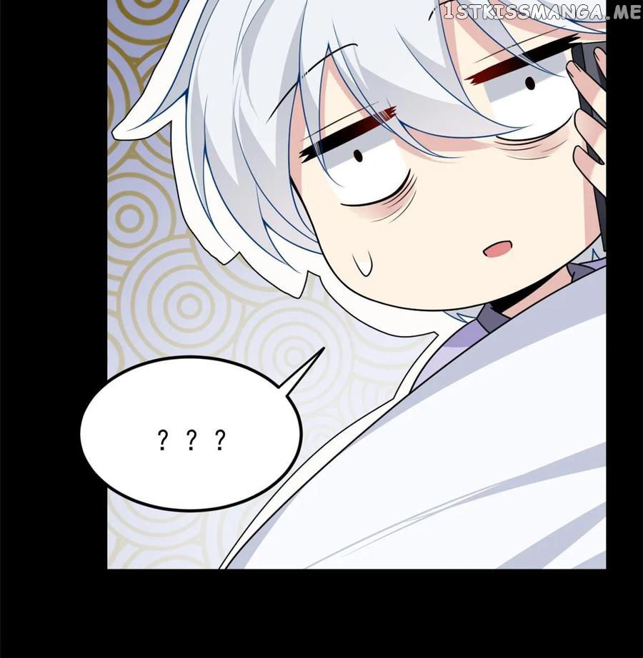 I Eat Soft Rice Chapter 56 - page 12