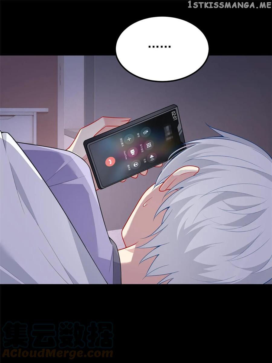 I Eat Soft Rice Chapter 56 - page 13