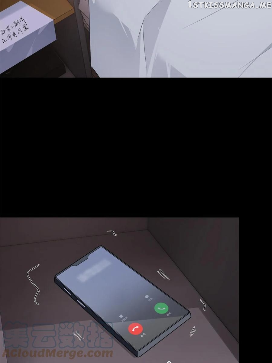 I Eat Soft Rice Chapter 56 - page 2