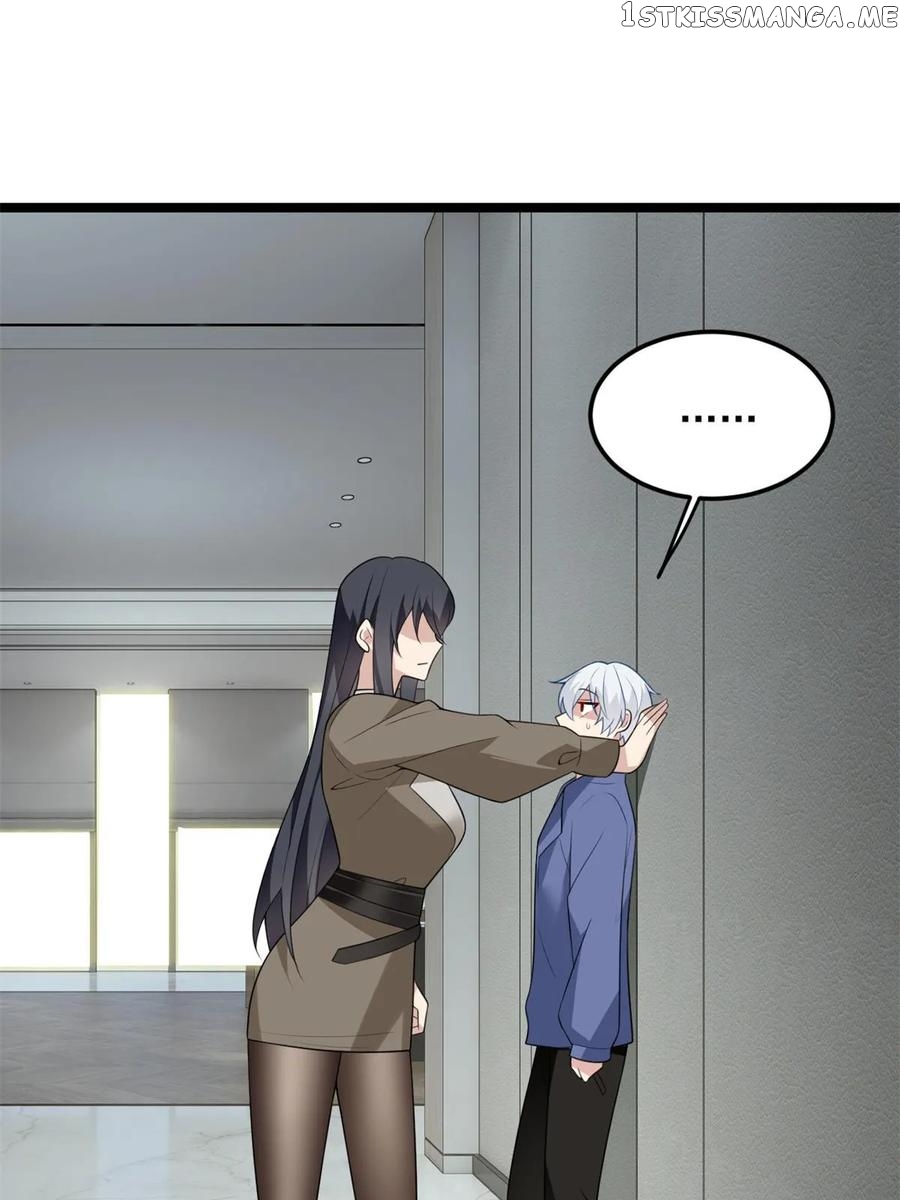 I Eat Soft Rice Chapter 58 - page 1