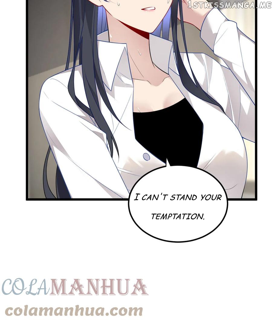 I Eat Soft Rice Chapter 59 - page 17