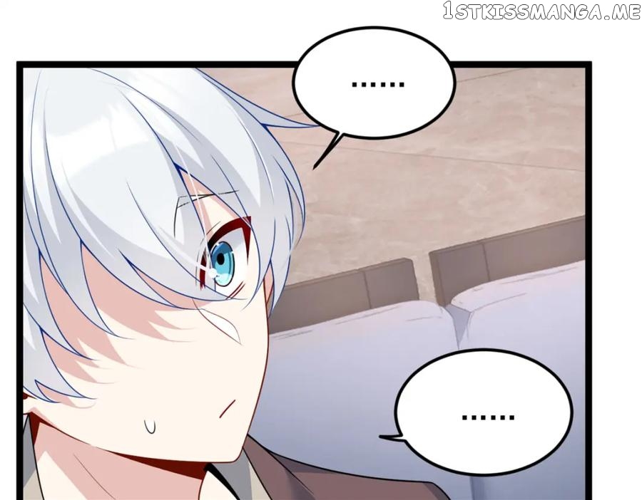 I Eat Soft Rice Chapter 84 - page 42