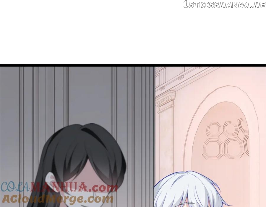 I Eat Soft Rice Chapter 85 - page 81