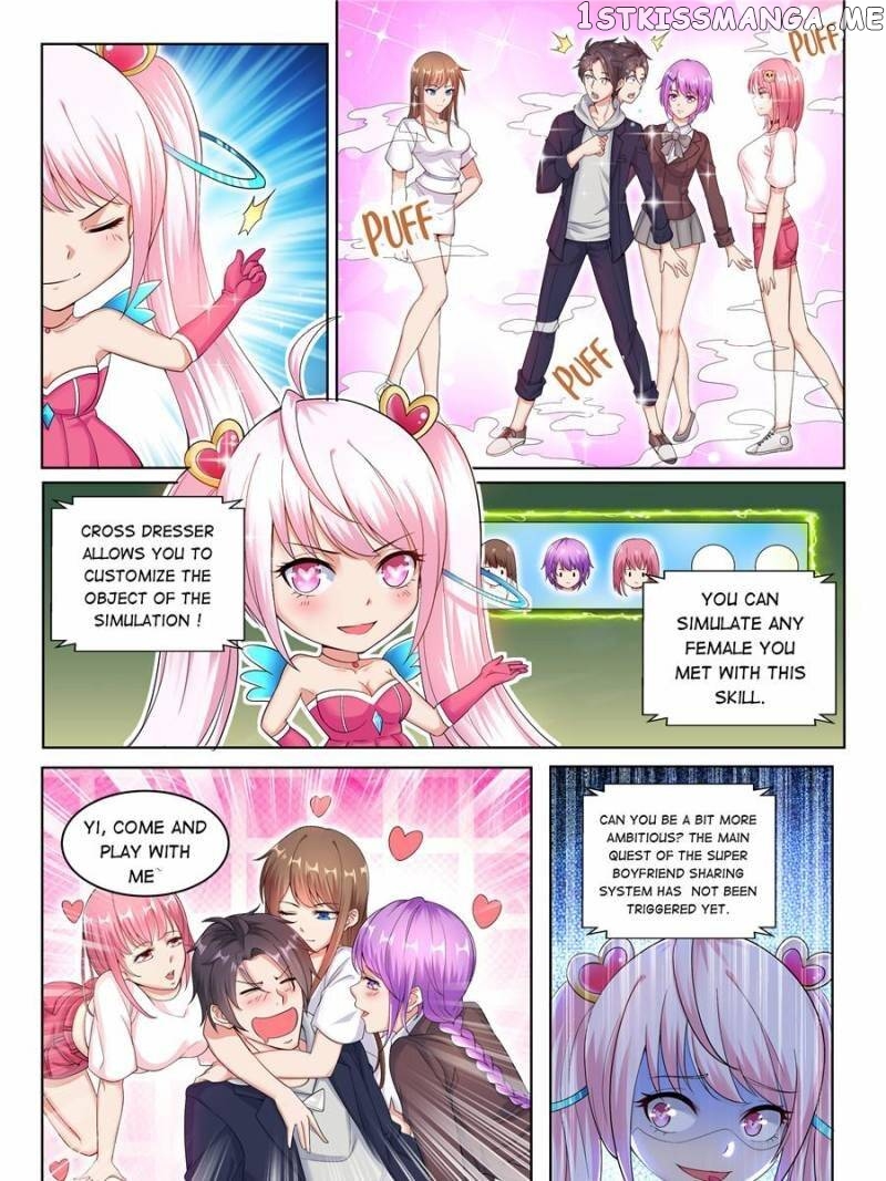 Super Shared Boyfriend System chapter 28 - page 17