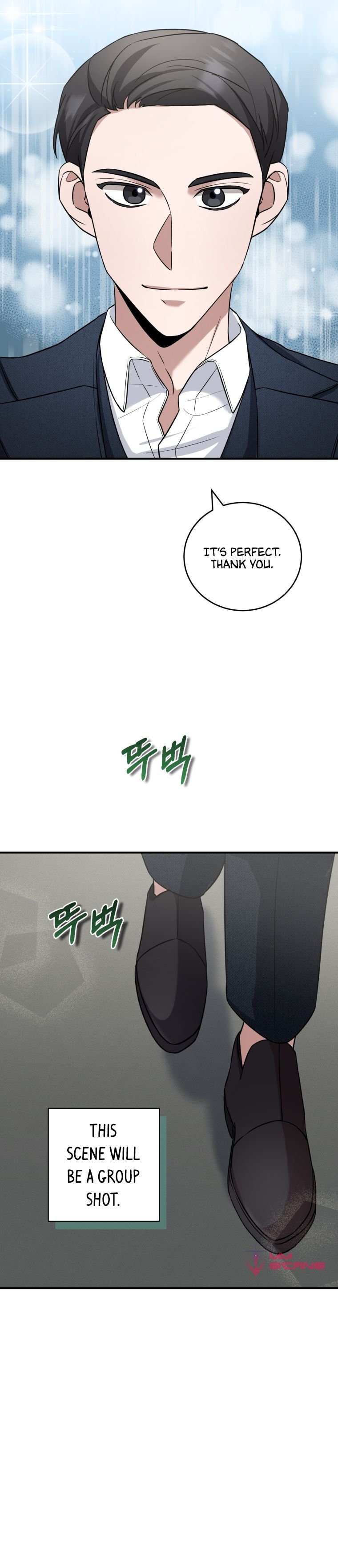 I Became A Top Actor Just By Reading Books chapter 16 - page 12