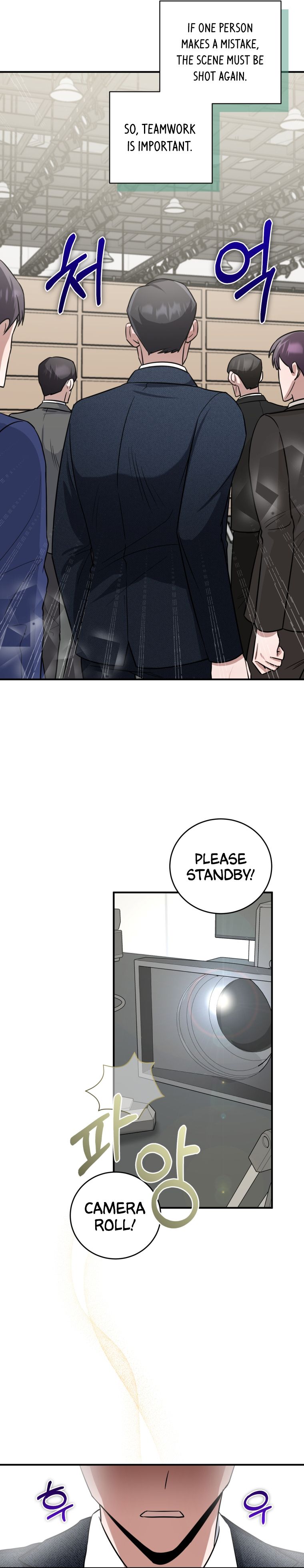 I Became A Top Actor Just By Reading Books chapter 16 - page 13