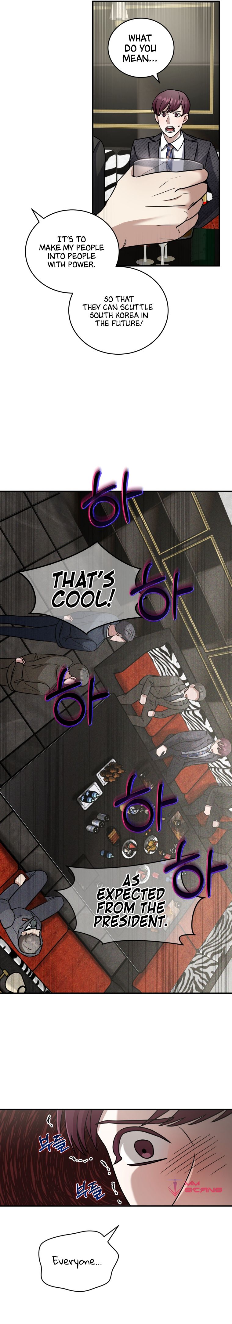 I Became A Top Actor Just By Reading Books chapter 16 - page 18