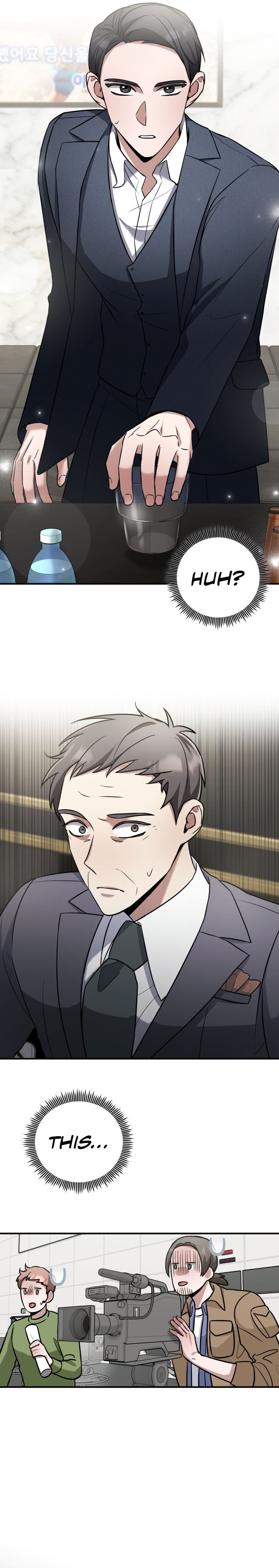 I Became A Top Actor Just By Reading Books chapter 16 - page 21
