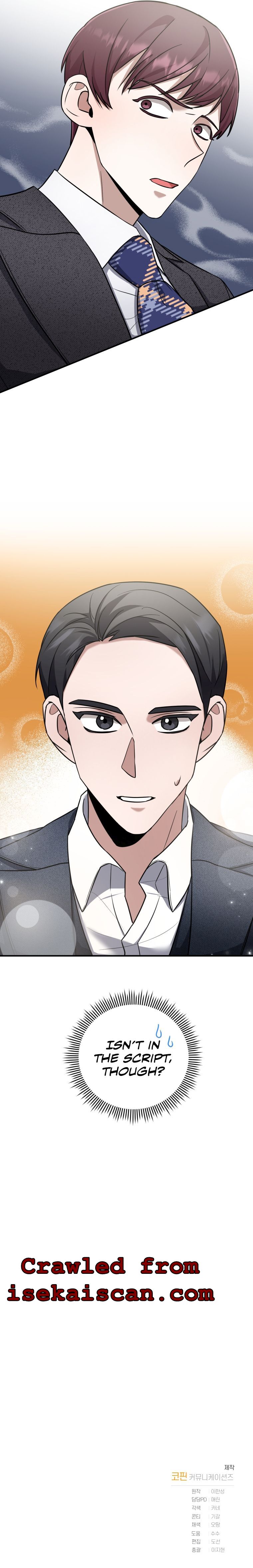 I Became A Top Actor Just By Reading Books chapter 16 - page 22