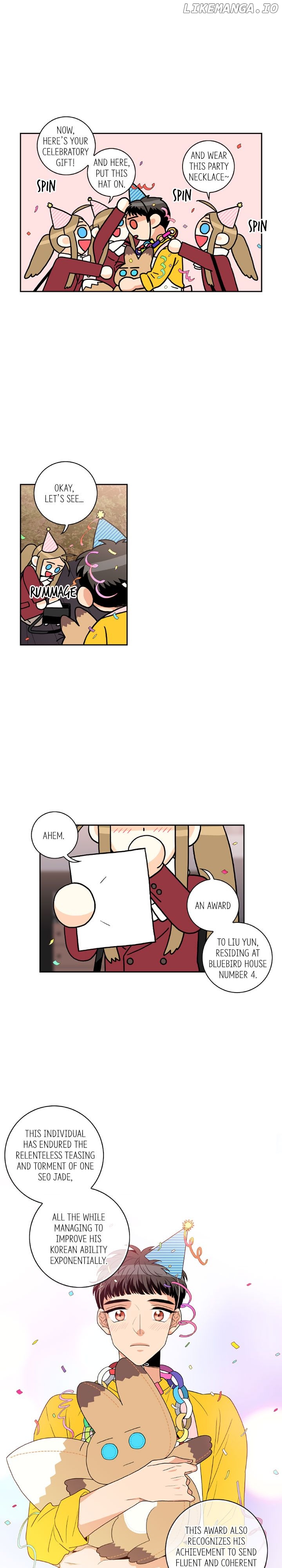 Why Did You Come To My Home chapter 58 - page 11