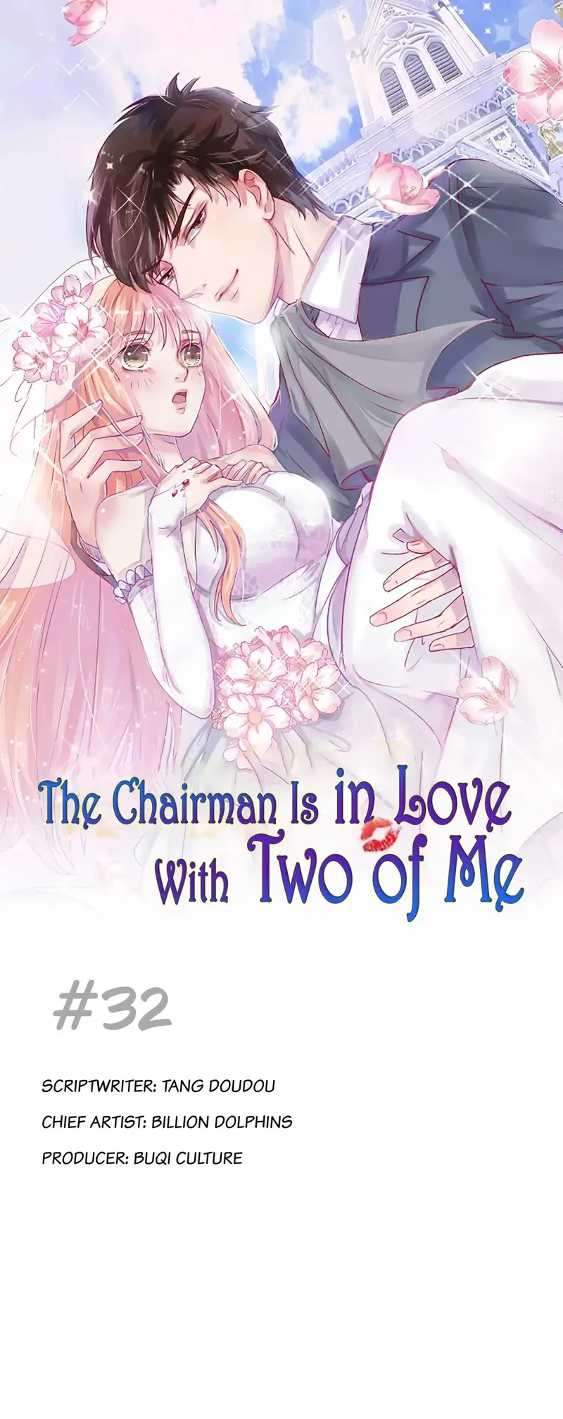The Chairman Is in Love With Two of Me Chapter 32 - page 1
