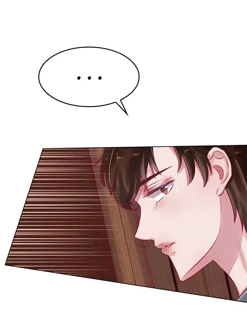 The Chairman Is in Love With Two of Me Chapter 32 - page 30