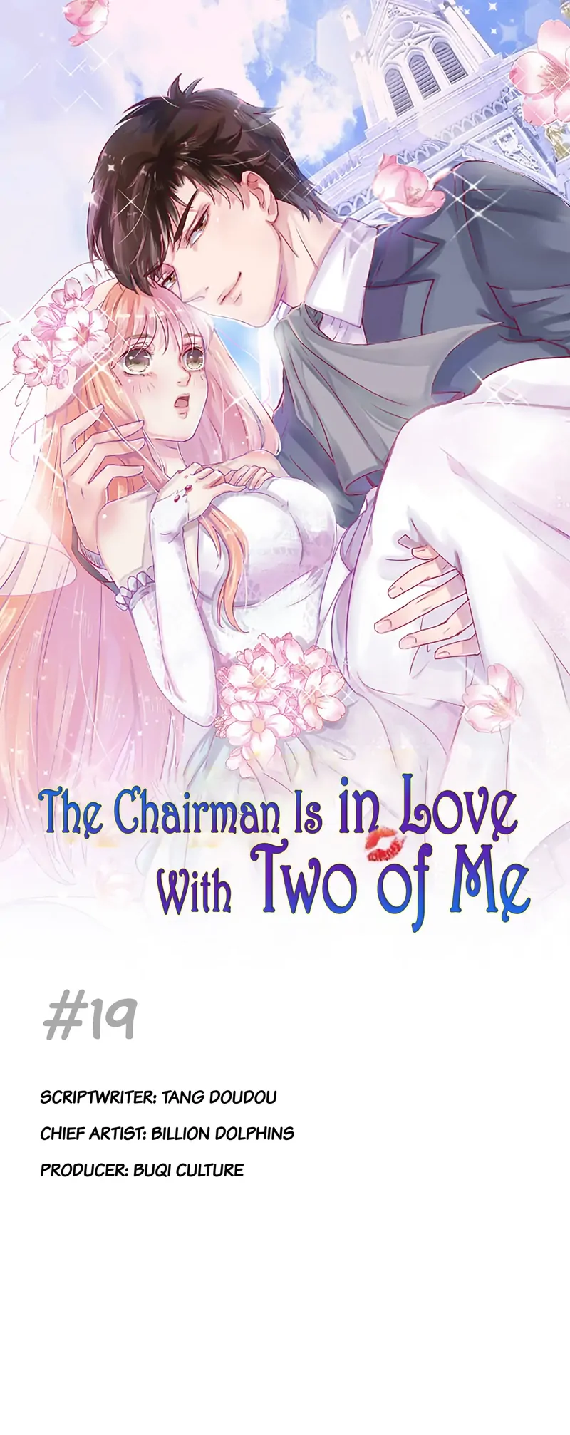 The Chairman Is in Love With Two of Me Chapter 19 - page 1